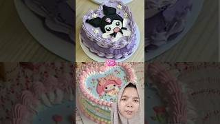 Kalian pilih yang mana cake sanrio kuromi cakedecorating shortvideo shorts viralvideo [upl. by Yenruoj775]