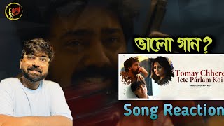 TEKKA Song Reaction  Tomay Chhere Jete Parlam Koi Song Review  FILMY RETAKE [upl. by Shayne57]