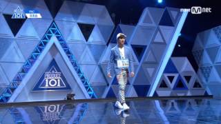 Produce 101 Season 2 Yoo Hoe Seung Ranking Performance FULL VERSION ♬ REPLAY ♬ [upl. by Legim325]