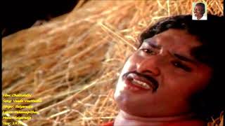 1979  Chakkalathi  Vaada Vaattudhu  Video Song HQ Audio [upl. by Ciardap]