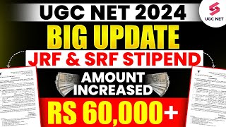 UGC NET FELLOWSHIP INCREASE 2024  UGC NET UPDATE 😱  UGC NET JRFSRF Fellowship Increase [upl. by Enrique]