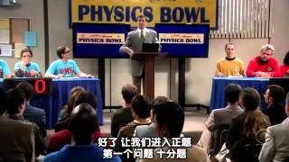 The Big Bang Theory Physics Bowl [upl. by Gelb]