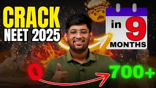 Can i Crack NEET 2025 from now 0 to 700 marks in 9 months🔥 [upl. by Pressey458]