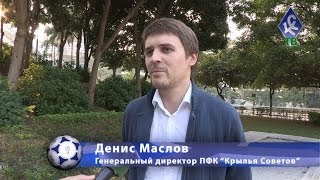 Денис Маслов Возможно летом тоже сыграем в хорошем турнире  quotКСТВquot [upl. by Maegan]