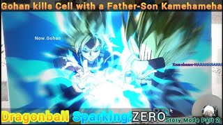 Gohan kills Cell with a Father Son Kamehameha  Dragonball Sparking ZERO Highlights [upl. by Lacefield]