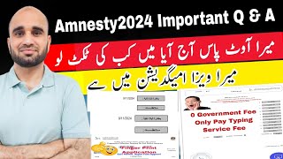 UAE Amnesty Offer 2024Amnesty Offer Extension Updates5 days remaining Apply Exit permit [upl. by Merline]