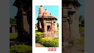 Amarkantak tour by nilkanth sahu  part 01  daily bloging short blogger blog daliyvlog shorts [upl. by Bekah232]