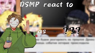 DSMP react to dream as0 Rusengl [upl. by Oidiple]