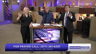 KCM is LIVE with Morning Prayer 81924 [upl. by Rhyner]