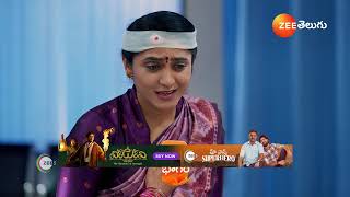 Meghasandesam  Ep  152  Preview  Nov 23 2024  Zee Telugu [upl. by Annabell]