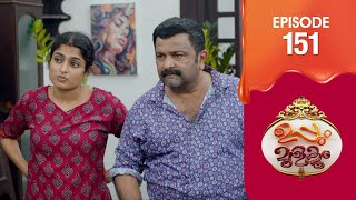 Uppum Mulakum 3  Flowers  EP  151 [upl. by Eniawtna]