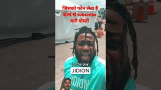 worldcup phone mrBeast viral video short video split steal viral post video [upl. by Barn]