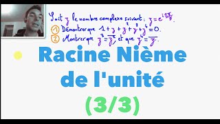 Terminale S Racine Nième de lunité 33 [upl. by Mattson]