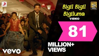 Bigil  Bigil Bigil Bigiluma Video  Vijay Nayanthara  A R Rahman  Atlee [upl. by Tilagram288]