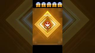 😇 free fire Max  BR rank change amp Master complete 😇 shot video 📸 freefire shorts viral 😇😇😱 [upl. by Veneaux]