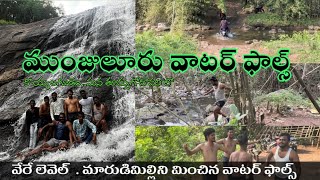 MUNJULURU Waterfallsmaredumillini minchina waterfallsmaredumilli waterfalls trendingvideo dj [upl. by Hollerman627]