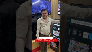 Cheapest led tv wholesale market in Delhi youtubeshorts ledtvmarketindelhi [upl. by Dall293]