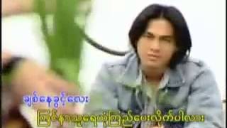 Burmese song forever by Mo Mo [upl. by Athenian]