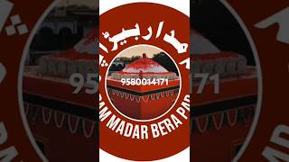 dargahsharif  urse madare paak 608 2024viralvideo [upl. by Ynohtnaluap]