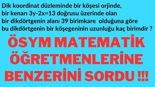 AYT Matematik Analitik Geometri Soru Tahmini  ÖSYM BENZERİNİ SORDU  ayt [upl. by Aital]