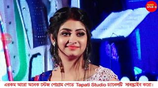 Krishnakoli  Zee Bangla TV Serial  Shama Stage Performance Part1  Tapati Studio [upl. by Mokas437]