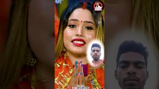 Pramod Premi Yadav New Song 2024 bhojpuri pramodpremi shorts short ytshorts video vlog [upl. by Stamata304]