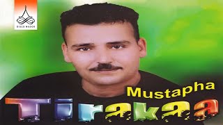 Bayan Kham  Mustapha Tirakaa Official Audio [upl. by Schechinger]