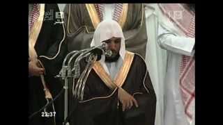 Mecca Quran Recitation by Maher Al Muaiqly  BEAUTIFUL with Translation [upl. by Lunetta]