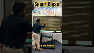 Digital Board Vs Smart Board दोनो में से Best कौन सा है  Smart Class Setup For School [upl. by Etteiluj]