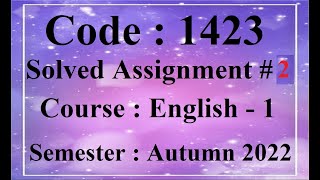 AIOU Code 1423 Solved Assignment No 2 Autumn 2022  Baloch Academy [upl. by Akeret]