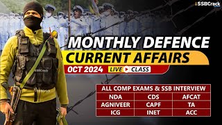 Monthly Defence Current Affairs For NDA CDS AFCAT SSB Interview  October 2024 [upl. by Anagrom]