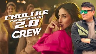 Choli Ke Peeche 2024 I Crew Movie I Trap House Mix I Dj Pulse I TabooKareenaKritiDijlit Dosanjh [upl. by Toback]