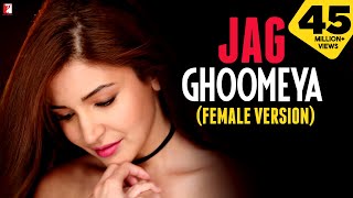 jag ghumiya thare jaisa na koi  jag ghoomeya  sultan  lyrical  sahil  bollywood song [upl. by Ecidnak]