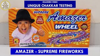 AMAZER WHEEL chakkar  Supreme Fireworks  Pattasu  sivakasi crackers video  sky shot testing 2024 [upl. by Maisey940]