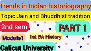 TrendsinIndian historiographyHistorical consciousness inpre BritishIndia2ndsemCalicut University [upl. by Huber912]