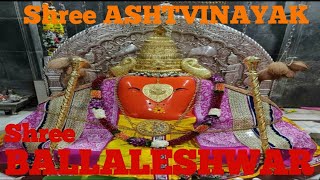 ASHTAVINAYAK DARSHAN 3  Shree BALLALESHWAR Pali live ganpati ganesh riddhi siddhi god gold [upl. by Mccandless]