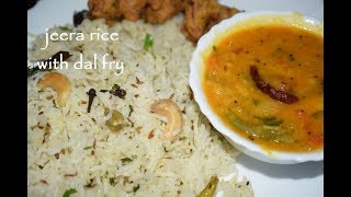 Jeera Rice With Dal Fry Recipe  Party Style Jeera Rice Dal Fry  ಜೀರಾ ರೈಸ್ ದಾಲ್ ಫ್ರೈ  Veg Thali [upl. by Ainitsirc]