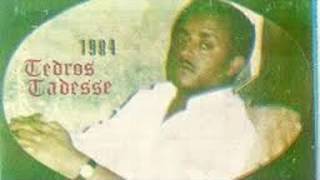 Tewodros Tadesse  የጎኔ ባላ ማገር ልደሰት በወዜ♥🌹 [upl. by Greenman]