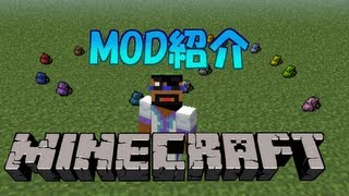 【MinecraftMOD紹介】  BackPackバックパック [upl. by Festatus]