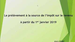 Le prélèvement à la source en 2019 [upl. by Eppilihp]