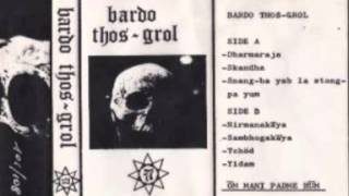 Sigillum S  Bardo ThosGrol Side B 1987 [upl. by Takeshi]