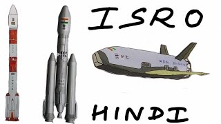 ISROs Rocketslaunchers  HINDI [upl. by Ynahirb306]