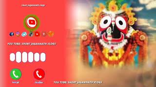 Odia Bhajan ringtone 🙏 Sei mo Jagannath Odia Bhajan [upl. by Tahmosh466]