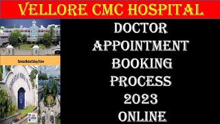 cmc vellore cmc vellore appointment online booking 2023cmc hospital vellore doctor online booking [upl. by Snow866]