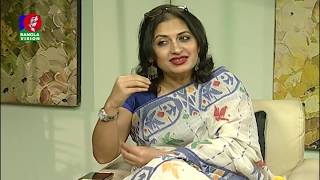 Bipasha Hayat  Sokal Belar Roddur  Ep1106  Arif Hossain  BanglaVision Program [upl. by Sundberg408]