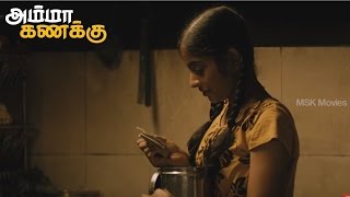 Abhi Steals Money that Amala Paul Saves in the Kitchen  Amma kanakku Scene  Samuthirakani [upl. by Harak]