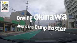 Driving around of the Camp Foster [upl. by Australia]