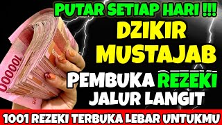 SURAT AL WAQIAH MERDU PEMBUKA DAN PENARIK REZEKI DARI SEGALA PENJURU [upl. by Sansen]