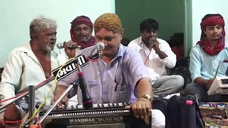 Kutchi Osani  Ismail Paro  Otrai Matam Part 12 [upl. by Llennol]