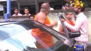 Homagama Magistrate Orders Immediate Arrest Of Gnanasara Thera [upl. by Hasseman]